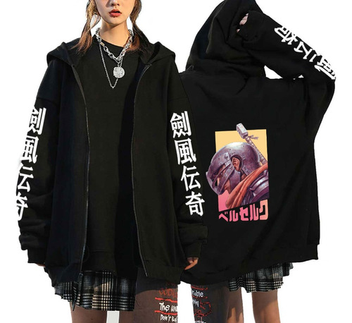 Sudadera Con Capucha Oversize Y Estampado