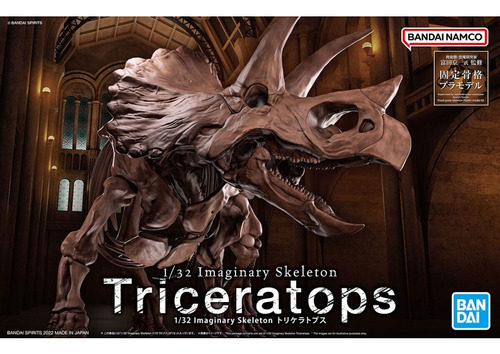 Bandai 61801 Model Kit 1/32 Imaginary Skeleton Triceratops