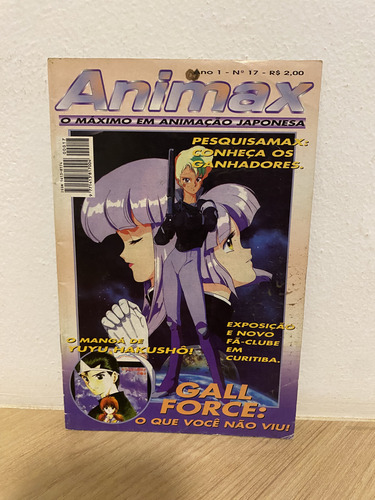 Revista Animax No 17 - O Máximo Em Animação Japonesa Anime (Usado)