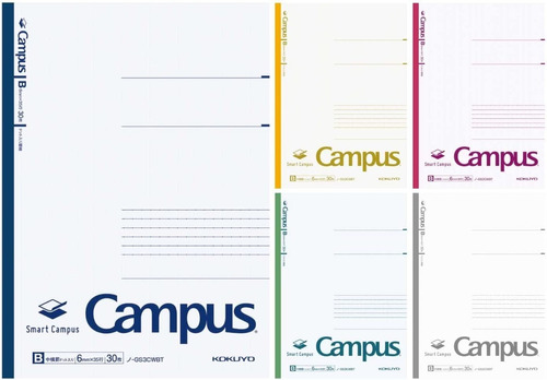 Pack 5 Cuadernos Kokuyo Smart Campus Rayado 7mm B5 252x179mm