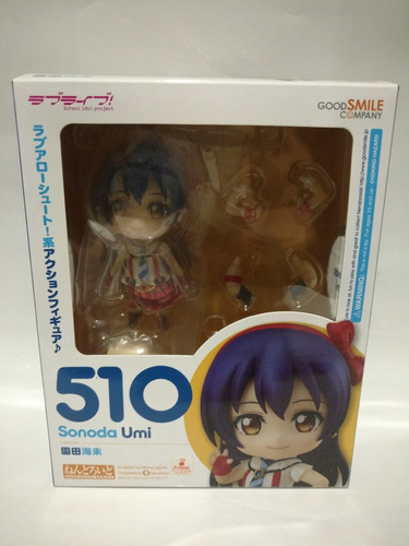 Figura Love Live Nendoroid Sonoda Umi #510 
