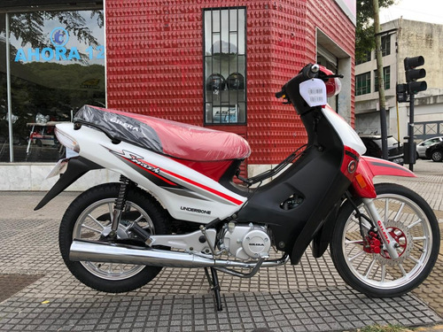 Gilera Smash 110 Full 0km 2024 Entrega Ya! Motos Terry