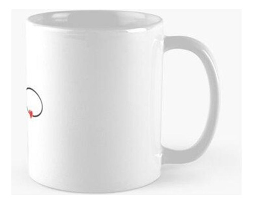 Taza  Infinito Signo Corazón Amor Lemniscate Regalo Calidad 