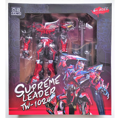 Transformers Sentinel Prime Baiwei