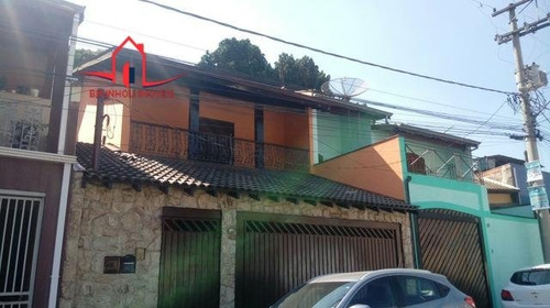 Imagem 7 de 19 de Casa A Venda No Bairro Vila Agrícola Em Jundiaí - Sp. - 2618-1