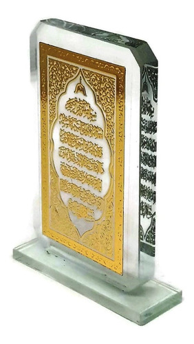 Cardeco Islam Car Front Console Ornament #a186 Mini Clystal 