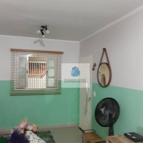 Imagem 4 de 15 de Casa Residencial Cosmos - Campinas/sp - Ca1431