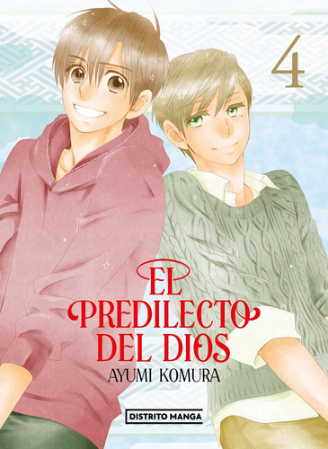 El Predilecto Del Dios 4 - Komura, Ayumi  - *