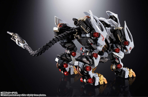 Figura De Acción Chogokin Zoids Rz-041 Liger Zero