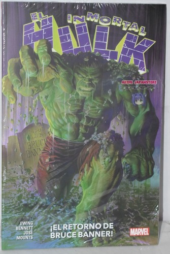 Inmortal Hulk: Inmortal Hulk, De Al Ewing (guion), Joe Bennett (arte). Serie Inmortal Hulk Editorial Panini, Tapa Blanda En Español, 2023