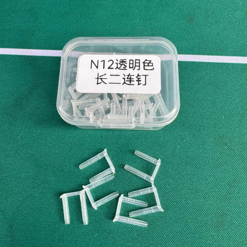 Badminton Grommets Cublet String Protector Estilo F