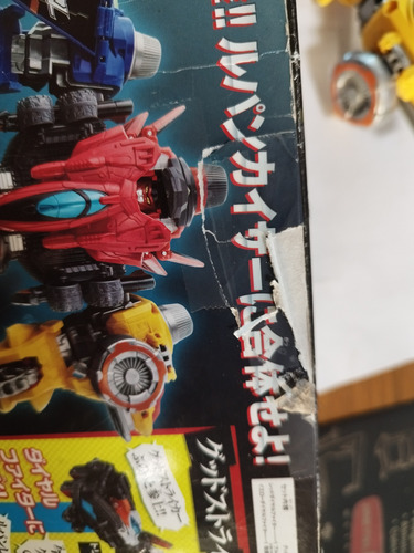 Lupinkaiser Dx Mecha Sentai Mega Zord Bandai 2018 Original (Usado)