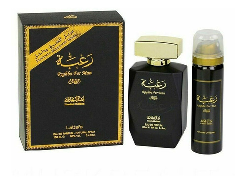 Lattafa Raghba Man Est Edp 100ml+50ml Silk Perfumes