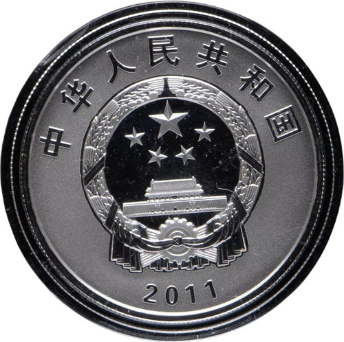 Moeda China De Prata 2011 Revolução Xinhai 40 Mm 1 Onça Fc