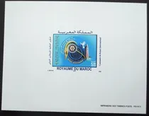Comprar B4638  Marrocos - Prova De Luxo Rotary Internacional.