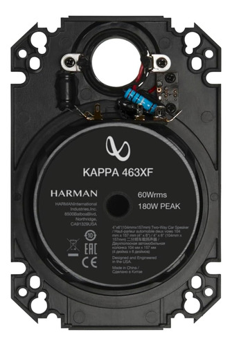 Altavoz Bidireccional Para Coche Infspkka463xfam Infinity