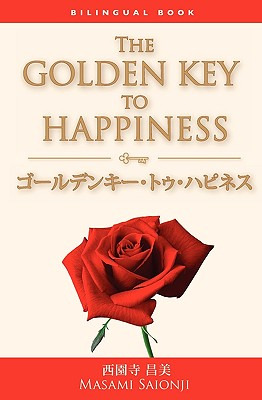 Libro Japanese/english Bilingual Version Of The Golden Ke...