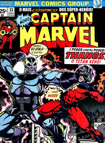 Thanos - Hq (43 Volumes - Saga Completa No Formato Digital) (Usado)