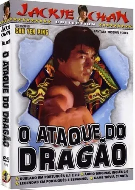 O Templo do Dragão - A Prova de Fogo - DVD516 em Promoção na