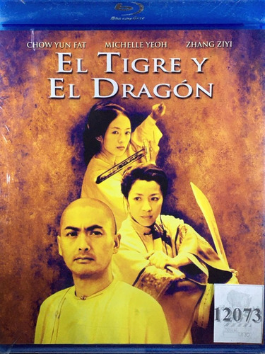 El Tigre Y El Dragon / Blu Ray / Chow Yun Fat / 2000