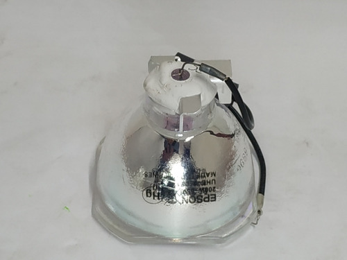 Imagen 7 de 8 de Lampara Sin Carcasa Original Epson Elplp78 / V13h010l78