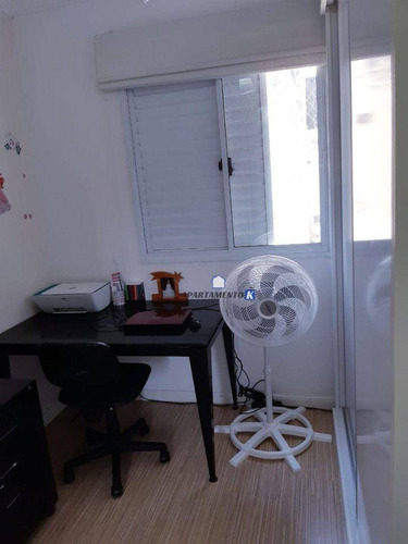 Imagem 18 de 30 de Apartamento À Venda C/ 94 M² C/ 3 Quartos, 1 Suíte - 2 Vagas - Depósito - Pronto - Lapa - Sp - Ap0010