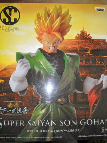 Banpresto Scultures Son Gohan Ssj Original Dragon Ball