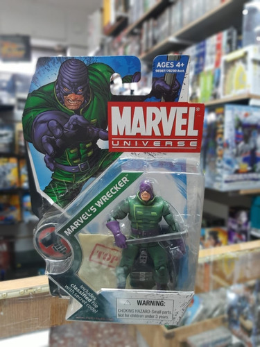 Marvel Universe Marvel's Wrecker Series 2 #020