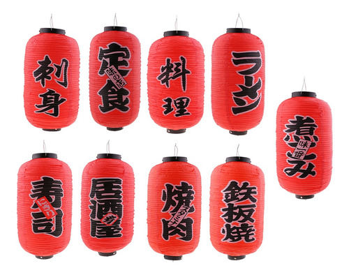 Linterna Japonesa De Chochin Impermeable Para Restaurante.