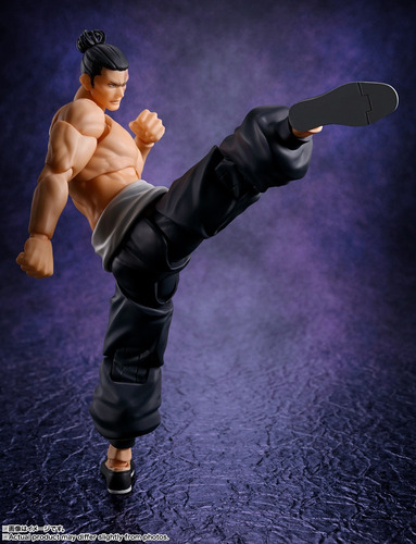 Bandai S.h. Figuarts Aoi Todo Jujutsu Kaisen