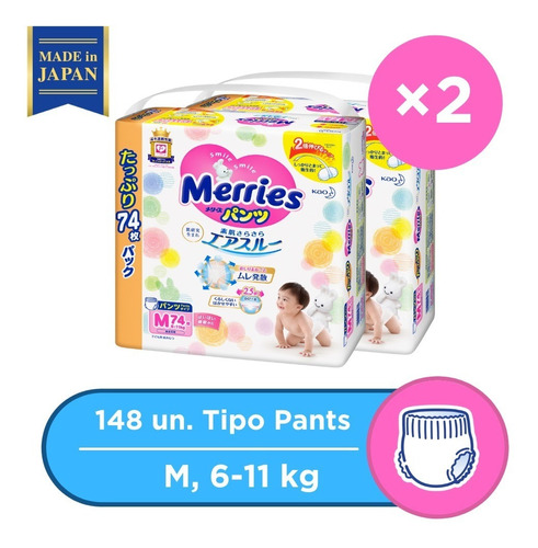 Merries Pants Pack Conveniente Talla M 74x2pcs