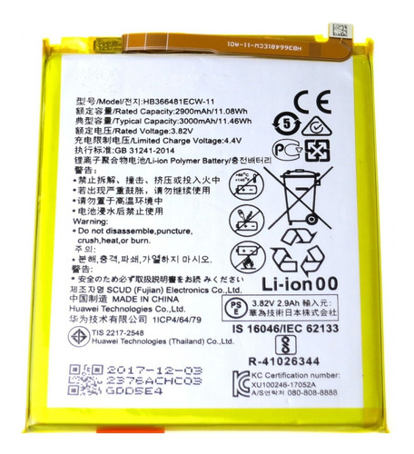 Bateria Huawei P10 Lite Con Colocacion En 15 Mi Gruposervice