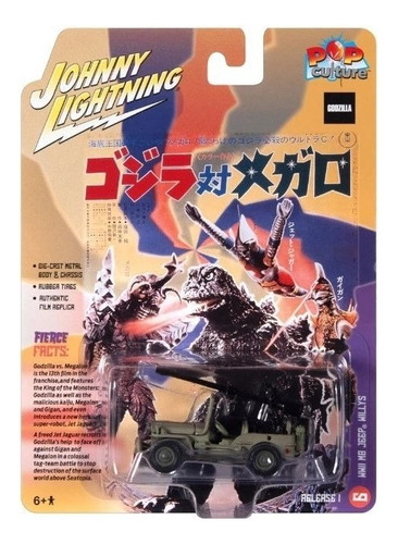 Miniatura Metal Cultura Pop 2020 R1 1/64 - Johnny Lightning Cor Word War Ii Mb Jeep Willys - Godzilla