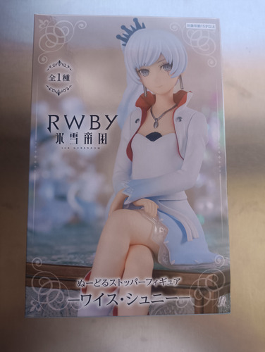 Figura Weiss Schnee Rwby Ice Queendom Noodle Stopper Jp