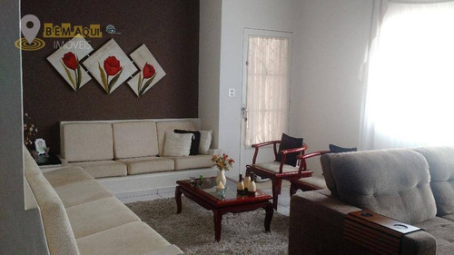 Imagem 1 de 25 de Casa Residencial À Venda, Jardim Das Rosas, Itu. - Ca0442