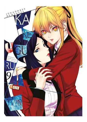 Kakegurui Twin #9