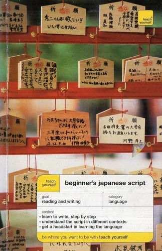 Teach Yourself Japanese Script En Ingles P Aprender Jap&-.