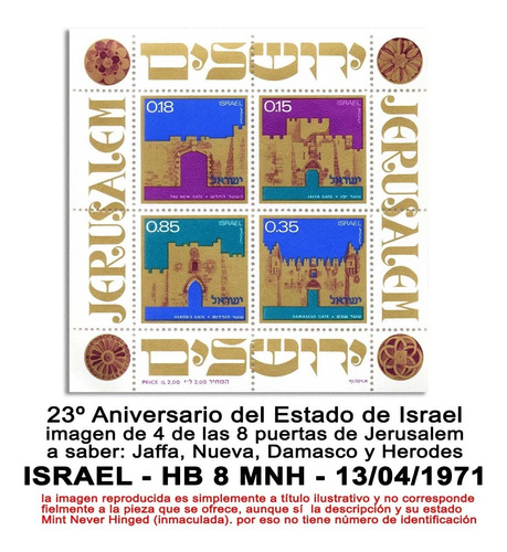 Filatelia Israel Yvert Hb 8 Ss. Mnh - 13/04/1971, Euros 10