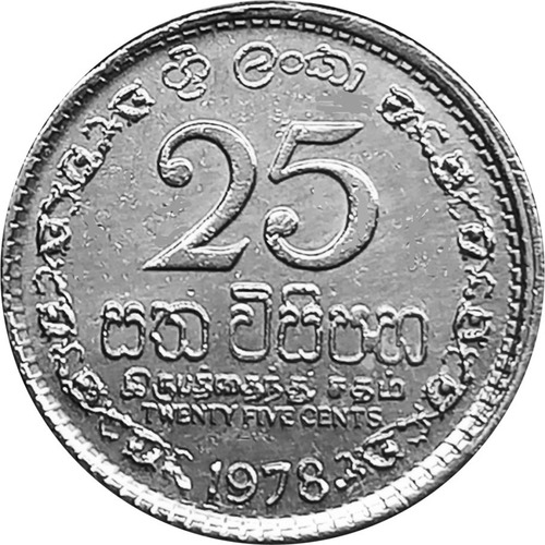 Sri Lanka Moneda De 25 Cents Del Año 1978 - Sin Circular