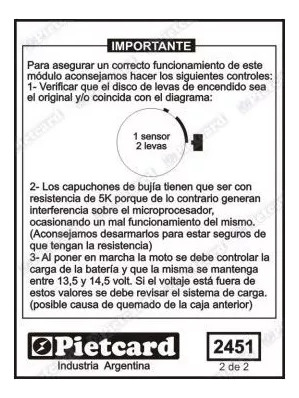 Cdi Pietcard 2451 Honda New Titan 150 2017 C/corte - Fas