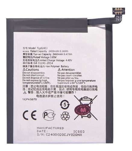 Batería Mk Cell Alcatel Ot5080 / Tlp024c1 / Ot5008 / Ot5046