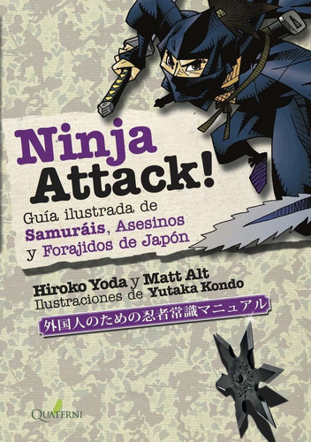 Ninja Attack - Hiroko Yoda