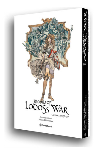 Record Of Lodoss War La Dama D Efaris Integral