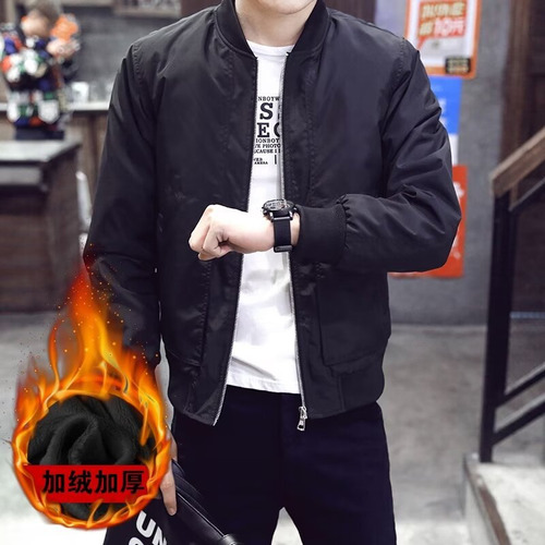 Chaqueta Bomber Con Forro Polar Para Hombre, Cálida E Inform