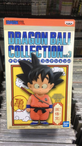 Imagen 1 de 4 de Dragon Ball Collection Vol 3 - Son Goku - Bandai