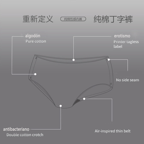 Tanga Corte De Algodón Encaje De Mujer Sexy Bragas De 8 Uds