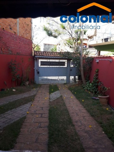 Imagem 2 de 7 de Casa 2 Quartos Jardim Alegria/itupeva - Ca01168 - 69872046