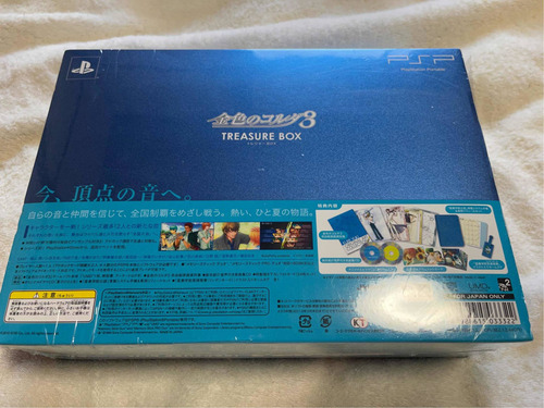 Psp La Corda Doro Treasure Box Usado Original Japan Raro!