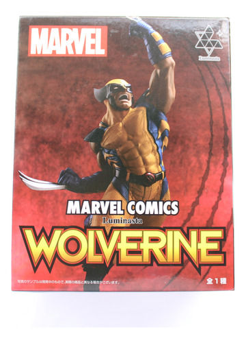 Sega Marvel X-men - Wolverine Luminasta