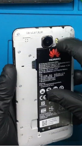 Batería Huawei Y5 Ii Somos Tienda Física